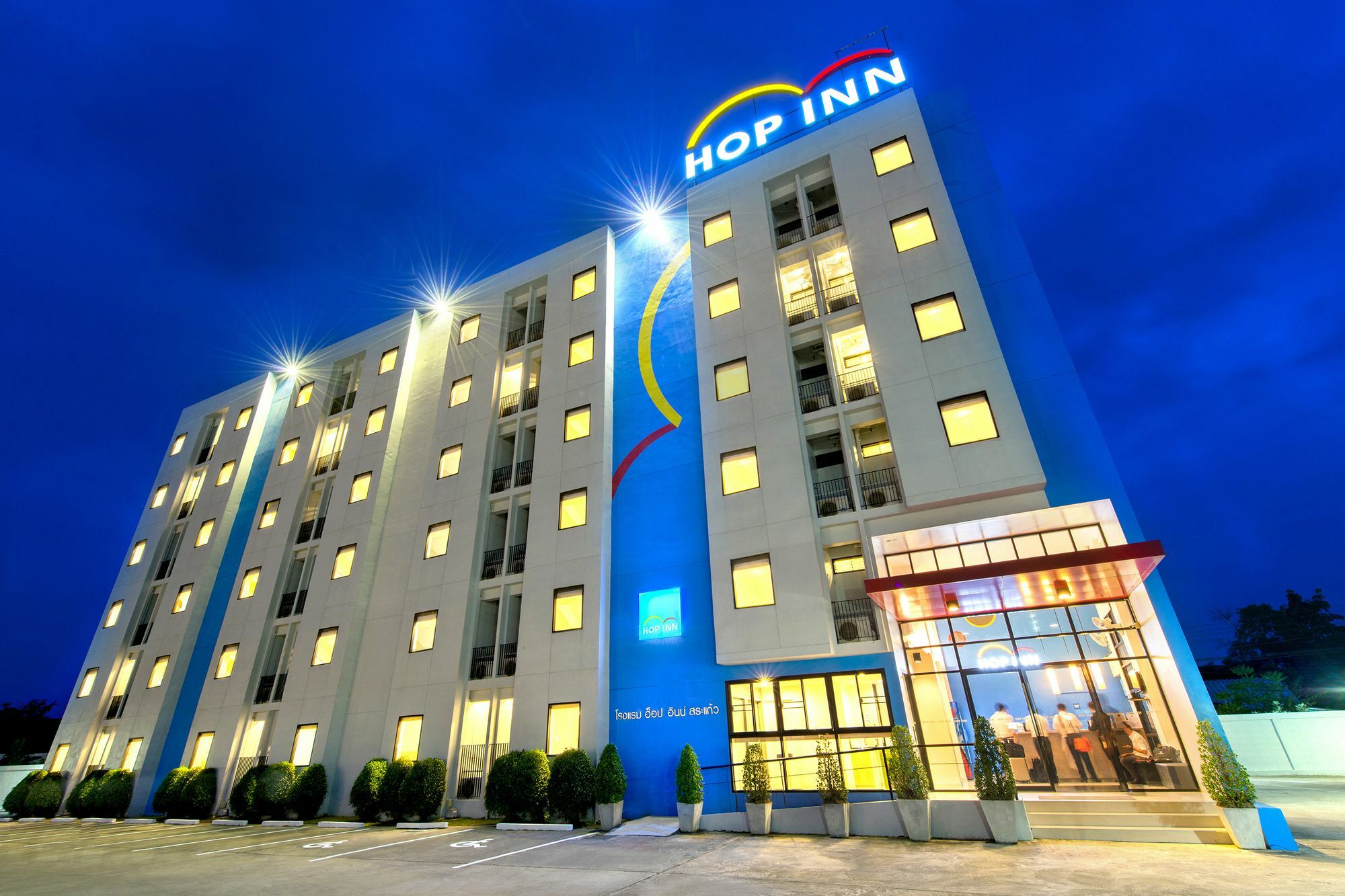 Hop Inn צ'יאנג ריי מראה חיצוני תמונה